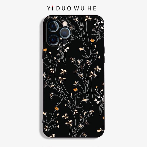 磨砂防摔硅胶苹果12/13简约