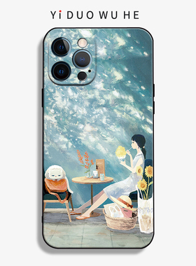 一朶午荷16苹果13手机壳iPhonexr硅胶12少女max日系14plus文艺xr清新ip11Pro/15