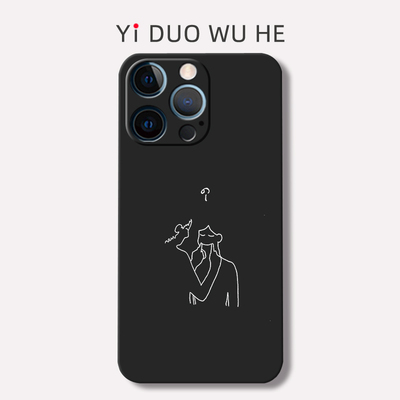 一朶午荷iPhone16Promax/15手机壳苹果14软7保护套8plus磨砂mini全包XR/13/12原创小众卡通清新精孔