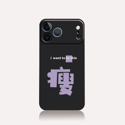 一朶午荷17air/iPhone16Promax/15手机壳苹果14软7保护套8plus磨砂mini全包XR/13/12原创小众卡通清新精孔
