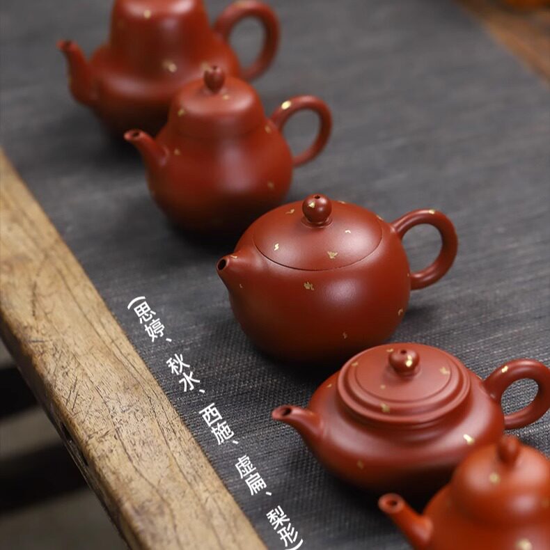 宜兴紫砂壶全手工朱泥高档茶壶单人茶壶大红袍功夫茶具 泡茶壶