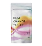 Новая версия капсул Suda Pola Pola Rose Guogu 90 уменьшила глубоководные жирные волокнистые таблетки с горящими таблетками