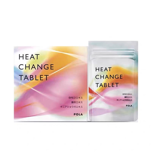 Новая версия капсул Suda Pola Pola Rose Guogu 90 уменьшила глубоководные жирные волокнистые таблетки с горящими таблетками