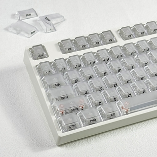 雾透白色原厂侧刻键帽小全套119键PC透明机械键盘 顺丰 黑吉蛇