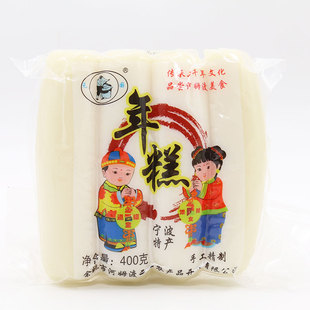 宁波年糕余姚河姆渡手工传统水磨年糕条炒年糕片年糕汤火锅400克