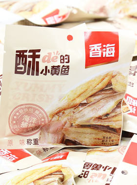 香海脆骨温州特产冻干原味小黄鱼