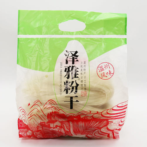 正宗温州特产泽雅粉干中粗米线农家过桥米线3斤装适合煮不含淀粉