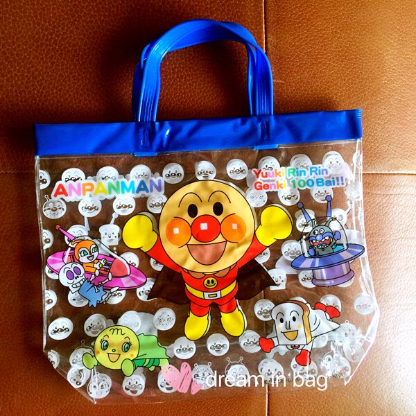 Sac de sport - Ref 10943 Image 3
