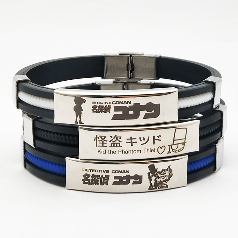 名侦探柯南手环动漫周边怪盗基德工藤新一防水可刻字手链生日礼物