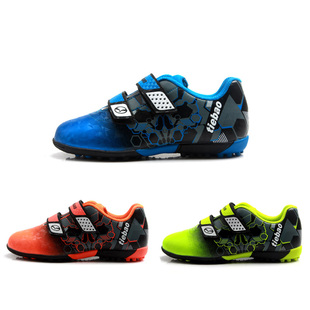 2025新款25码27码小童足球鞋3岁4岁5幼儿童踢球鞋舒服铁豹24码25