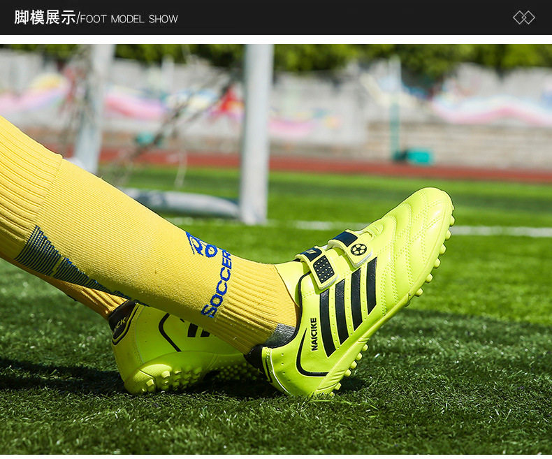 2026新款儿童足球鞋男童魔术贴草地专业学生运动训练鞋球鞋27码起