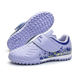 27码 高端儿童足球鞋 26码 球鞋 男童魔术贴草地专业学生运动训练鞋