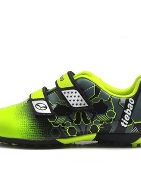 3岁多足球鞋4岁幼儿25码26吗27码绿色儿童女童男童小童短钉TF碎钉