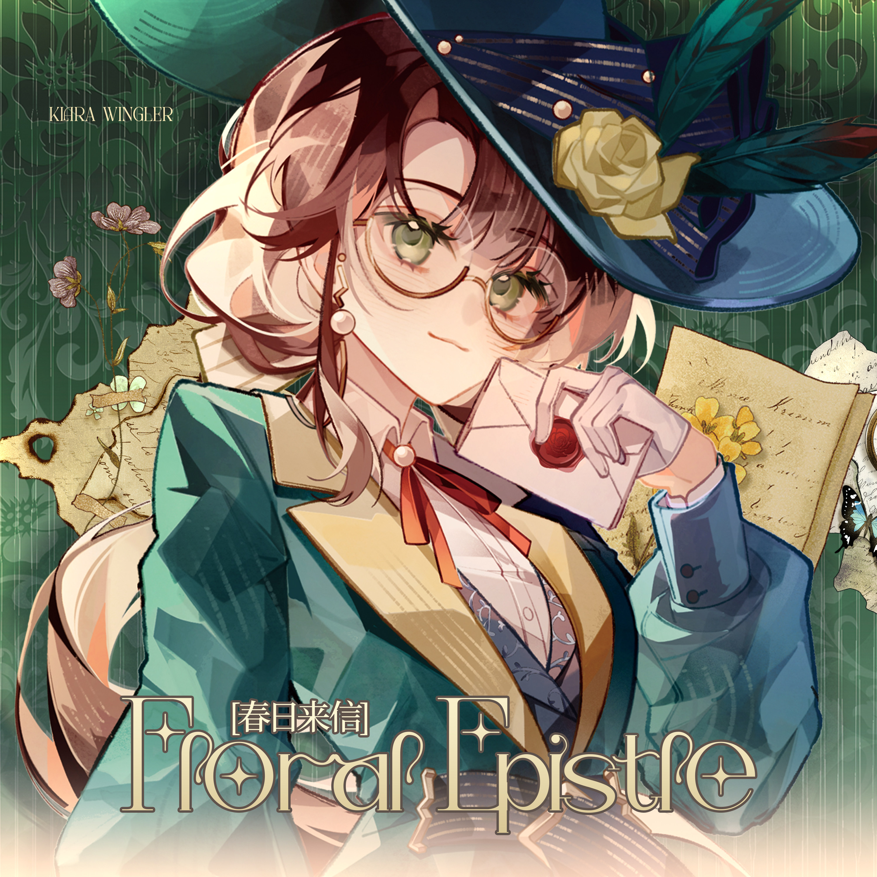 卡卡尼亚同人周边 春日来信 原作重返未来1999,模玩/动漫/周边/娃圈三坑/桌游,动漫徽章/立牌,淘宝优惠券,粉丝福利购,淘宝优惠卷