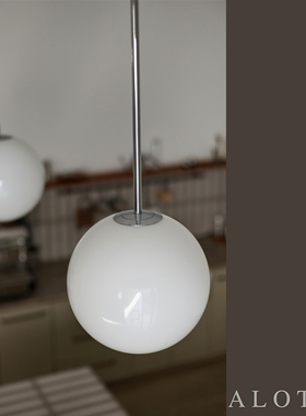 ALOTOF镀铬球形吊灯餐厅吊灯吧台灯