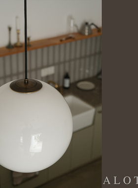 黄铜时代/ALOTOF 光面玻璃球形吊灯 餐厅灯吧台灯