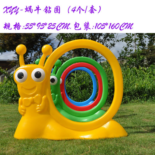 幼儿园塑料钻洞儿童感统器材立体钻山洞游戏钻圈幼儿玩具卡通跨栏