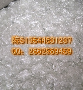 水泥树脂玻璃纤维包邮