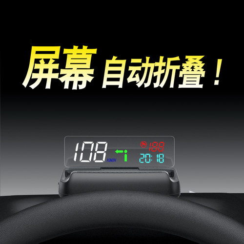 大加科技自动折叠科技感十足高清