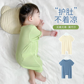 莫代尔婴儿睡衣夏季薄款连体衣服幼儿冰丝夏装女宝宝夏天短袖睡袋