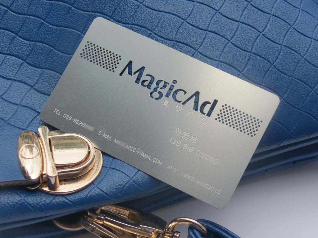 金属名片不锈钢会员卡设计公司