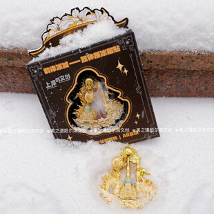 正版26年新品双钟摆索菲亚冰雪大世界摩天轮哈尔滨冰箱贴AR动画