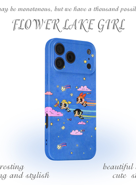 【拯救世界】魔法飞天女孩适用iPhone16/17promax手机壳华为pura70小米15/17畅享90vivoS20软iqooneo10苹果15