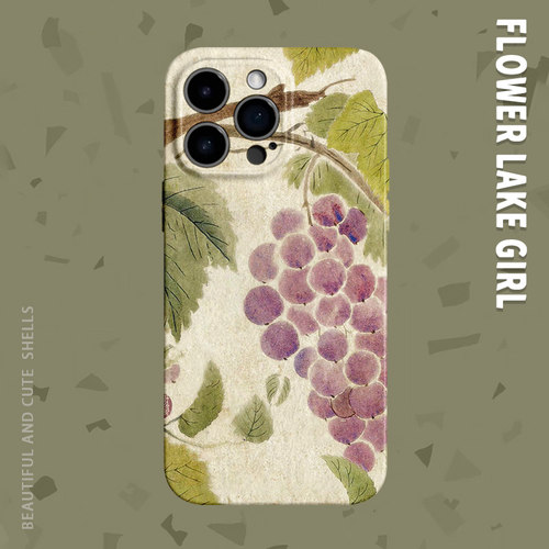 【国风永远的神！！】葡萄手机壳