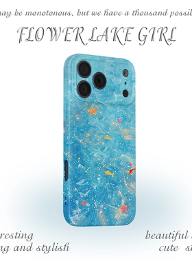 【花花世界】蓝色海底小鱼适用iPhone17/16promax手机壳华为pura70小米15/14畅享70vivoS19软iqooneo10苹果14