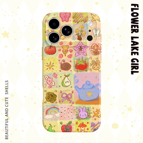 【秋日氛围感有了】涂鸦手机壳