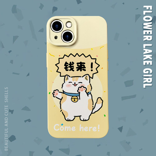 安卓iPhone菲林钱来小猫手机壳