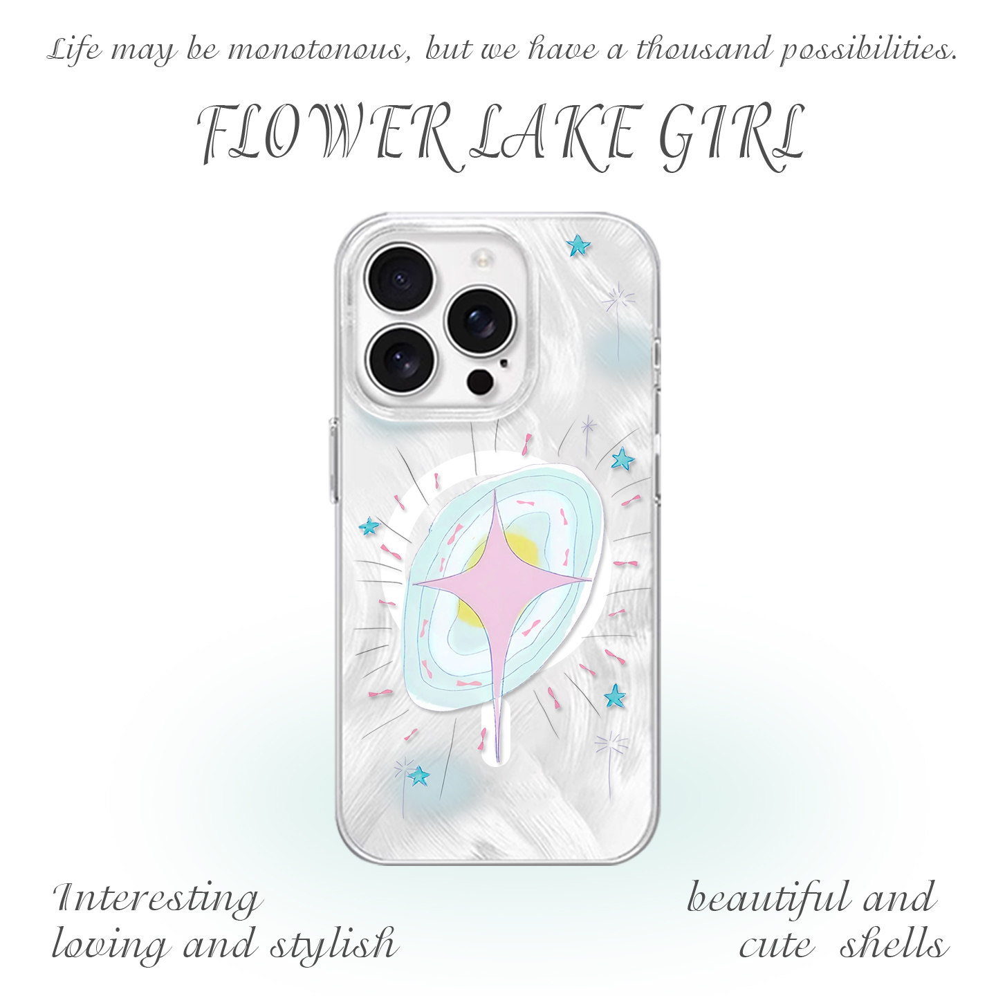 【星动】渐变闪耀星插画适用iPhone17/16pro手机壳红米K80磁吸vivoX200华为mete60羽纱一加ACE3小米15一加11