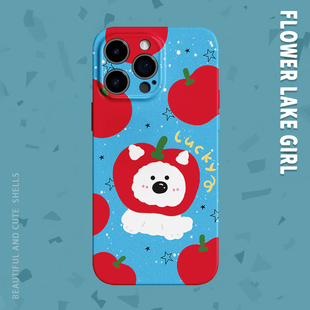 15promax手机壳华为mate60软OPPOreon12vivoS20苹果14一加ACE3小米15 可爱头套番茄狗适用iPhone16 Lucky