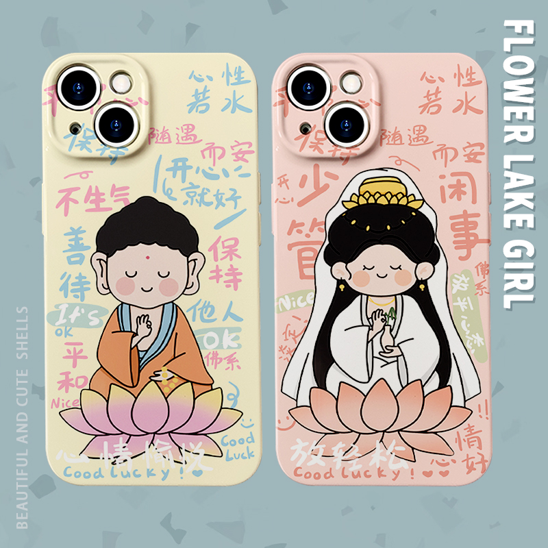 安卓iphone菲林佛祖菩萨手机壳