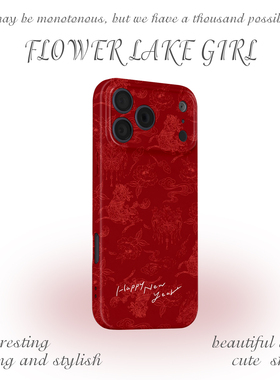 【新年快乐】国风腾飞骏马适用iPhone16/17promax手机壳华为pura70小米15/17畅享90vivoS20软iqooneo10苹果15