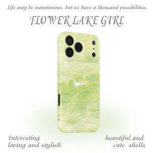 16pro手机壳华为pura70苹果14红米k70软vivoS20小众opporeno9畅享70 治愈草原男孩适用iPhone17 孤独星人