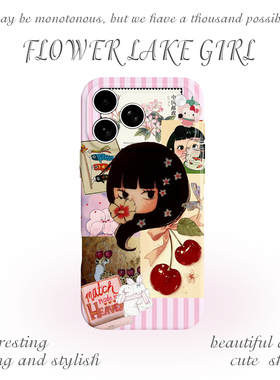 【少女故事】甜酷女孩插画适用iPhone16/17promax手机壳华为P70苹果13OPPOreon14软vivoS15一加ACE5红米K80