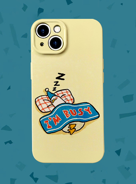 I'm busy~已睡勿扰鸭鸭菲林适用iPhone15/14promax手机壳OPPOreno9软红米note13pro小米14/13硬OPPOa58苹果