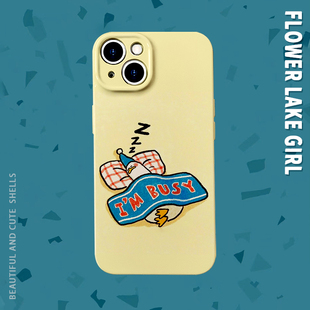 14promax手机壳OPPOreno9软红米note13pro小米14 已睡勿扰鸭鸭菲林适用iPhone15 busy 13硬OPPOa58苹果