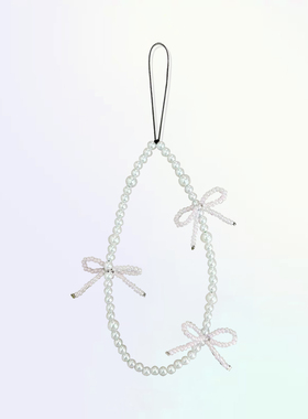 【少女心结】名媛风手机链ccd链条串珠挂绳轻奢防丢失手机壳挂件