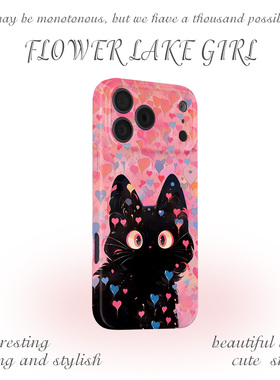 可爱甜酷猫咪~菲林适用华为mate60手机壳iPhone17promax小米13红米k40软壳OPPOreno9荣耀80vivox80苹果14/12