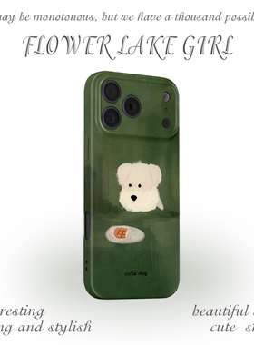 【有点嘴馋】油画可爱狗狗适用iPhone17/16promax手机壳华为nova13畅享60软OPPOreno9苹果13pro小米15vivos19