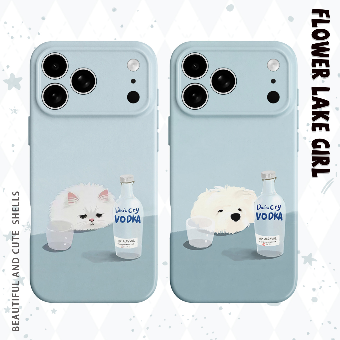 【有点不开森】微醺猫狗手机壳