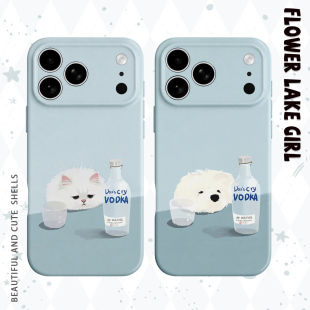 17promax手机壳华为pura70小米15 忧郁微醺猫狗适用iPhone16 13畅享70vivoS20软iqooneo10苹果15 皱眉头