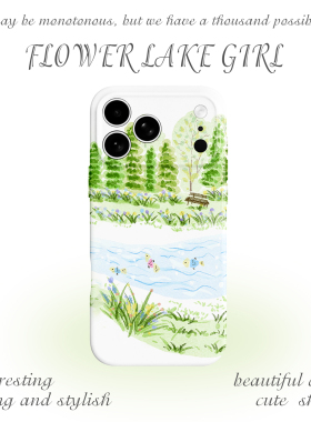 【池边盛夏】简约清新油画适用iPhone16/17promax手机壳华为P70苹果13OPPOreon14软vivoS15一加ACE5红米K80