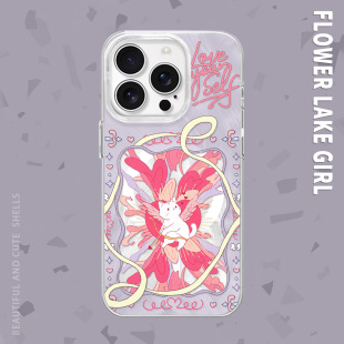 16pro手机壳红米K70磁吸vivos19华为mete60羽纱一加ACE3小米14苹果14 粉系爱神猫咪适用iPhone17 遇见爱