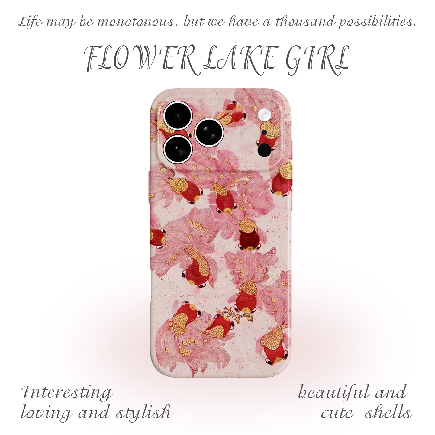 【接好运】国风富贵金鱼适用iPhone16/17promax手机