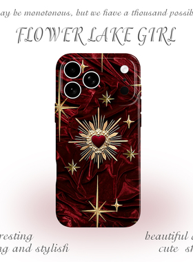 【浪漫主义】艺术古典心芒适用iPhone17/16promax手机壳华为Pura80小米14vivoS20软iqooneo10苹果15荣耀500