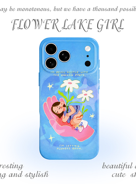 【一场美梦】掌心睡梦女孩iPhone16/17promax手机壳华为mate80小米14畅享70vivoS30软iqooneo13苹果14荣耀500