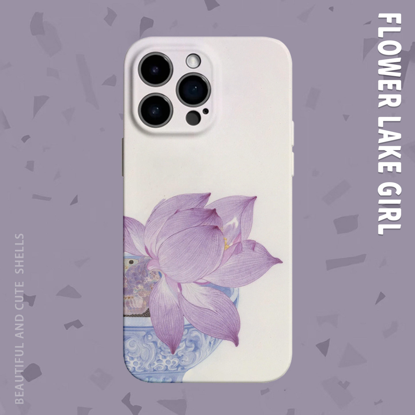 【初夏】高级感紫色睡莲适用iPhone16/15promax手机壳华为Pura70苹果13红米k60vivoX100软opporeno12畅享70,3C数码配件,手机保护套/壳,淘宝优惠券,粉丝福利购,淘宝优惠卷